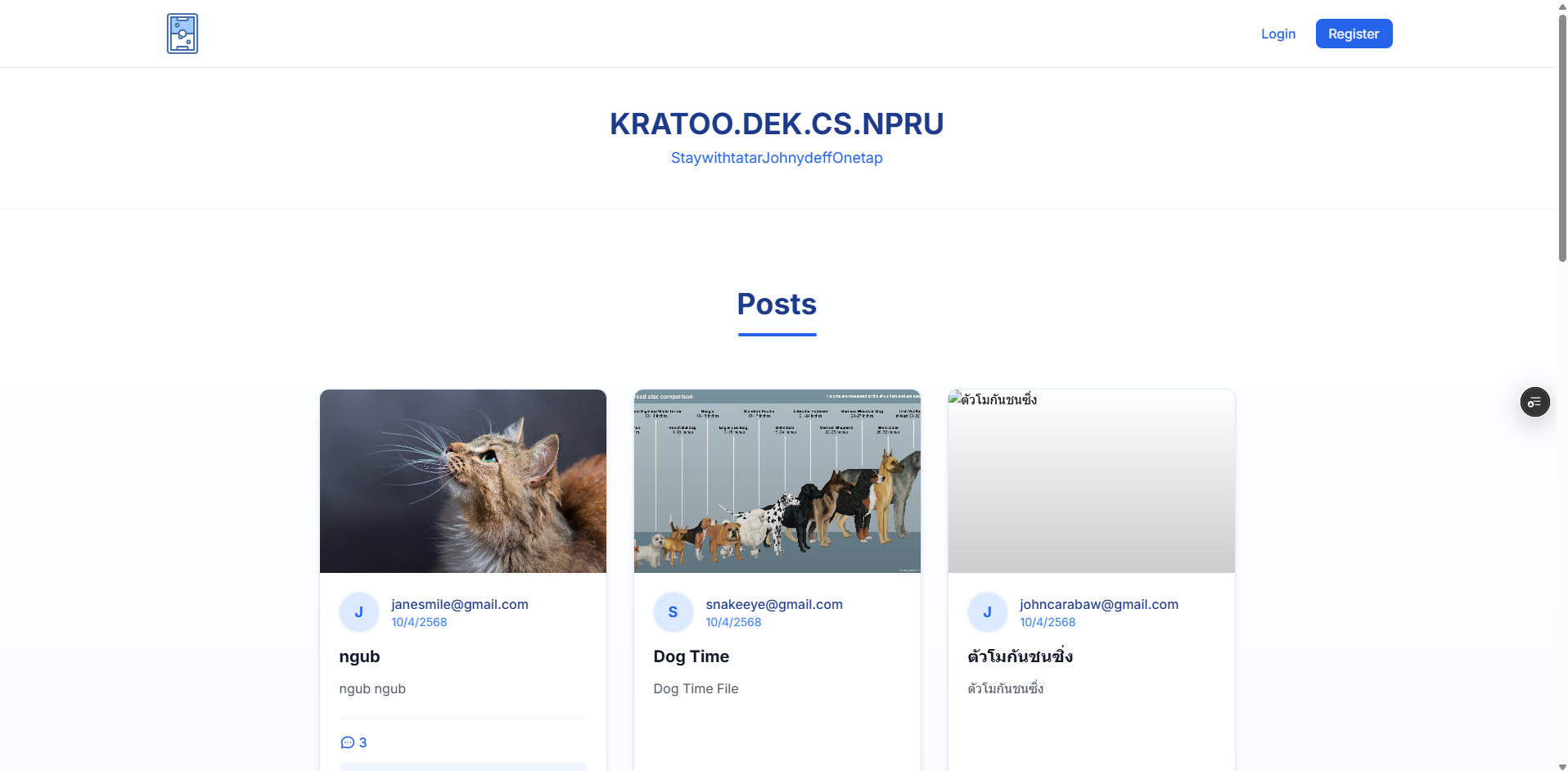 Thread — Social Discussion Platform